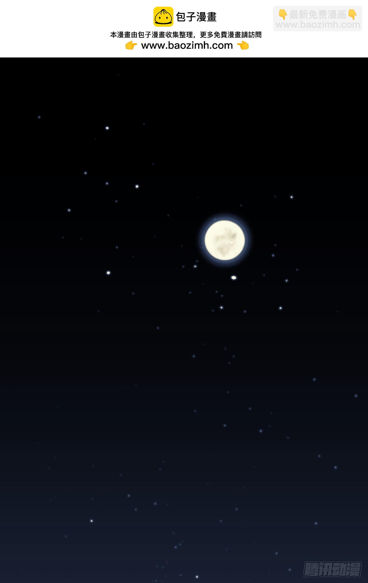 第1话(1/2)-第2话