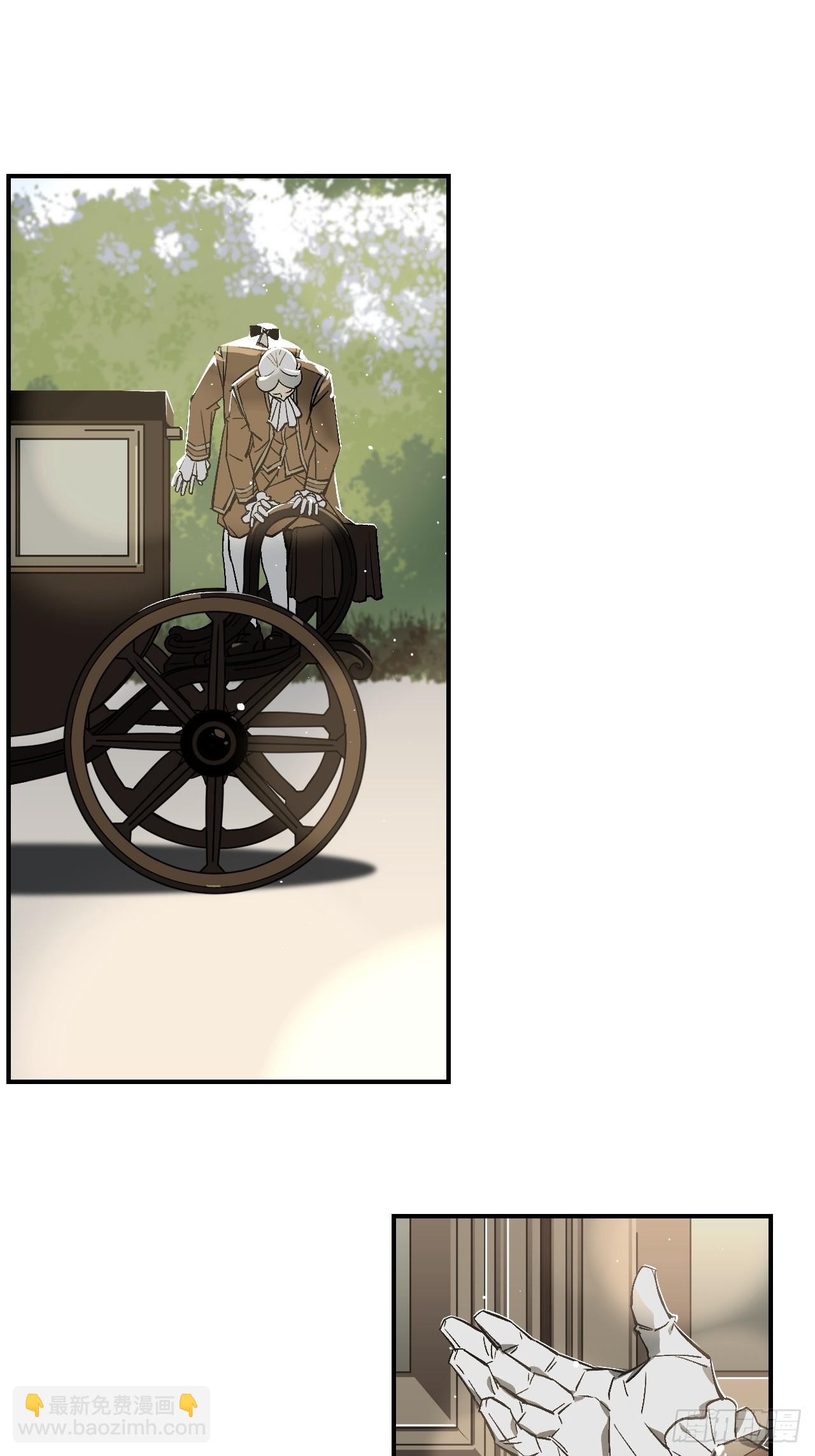 第1话(1/2)-第2话