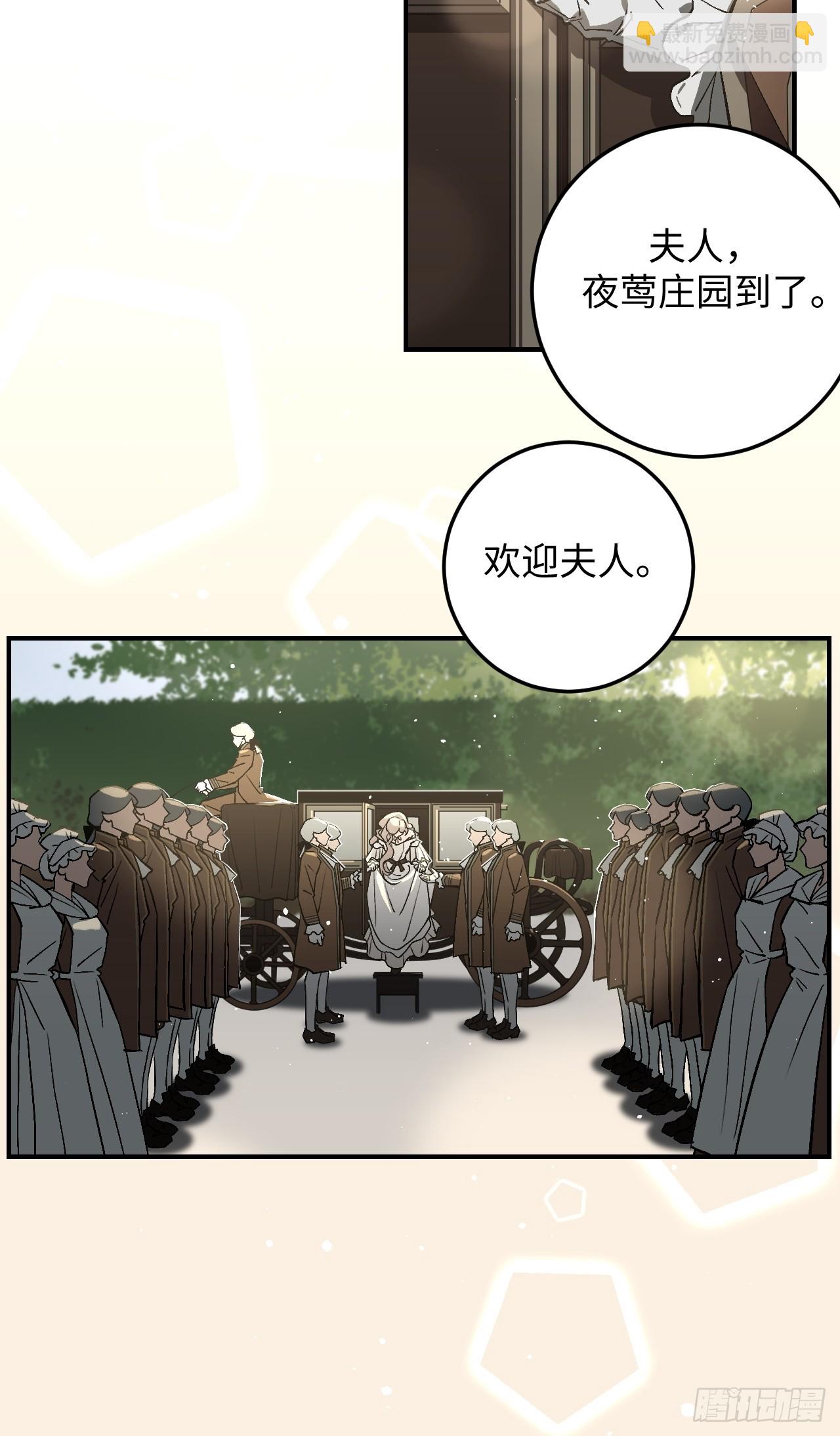 第1话(1/2)-第2话