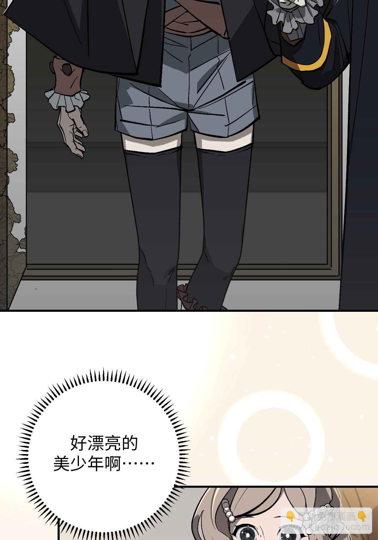 第1话(1/2)-第2话