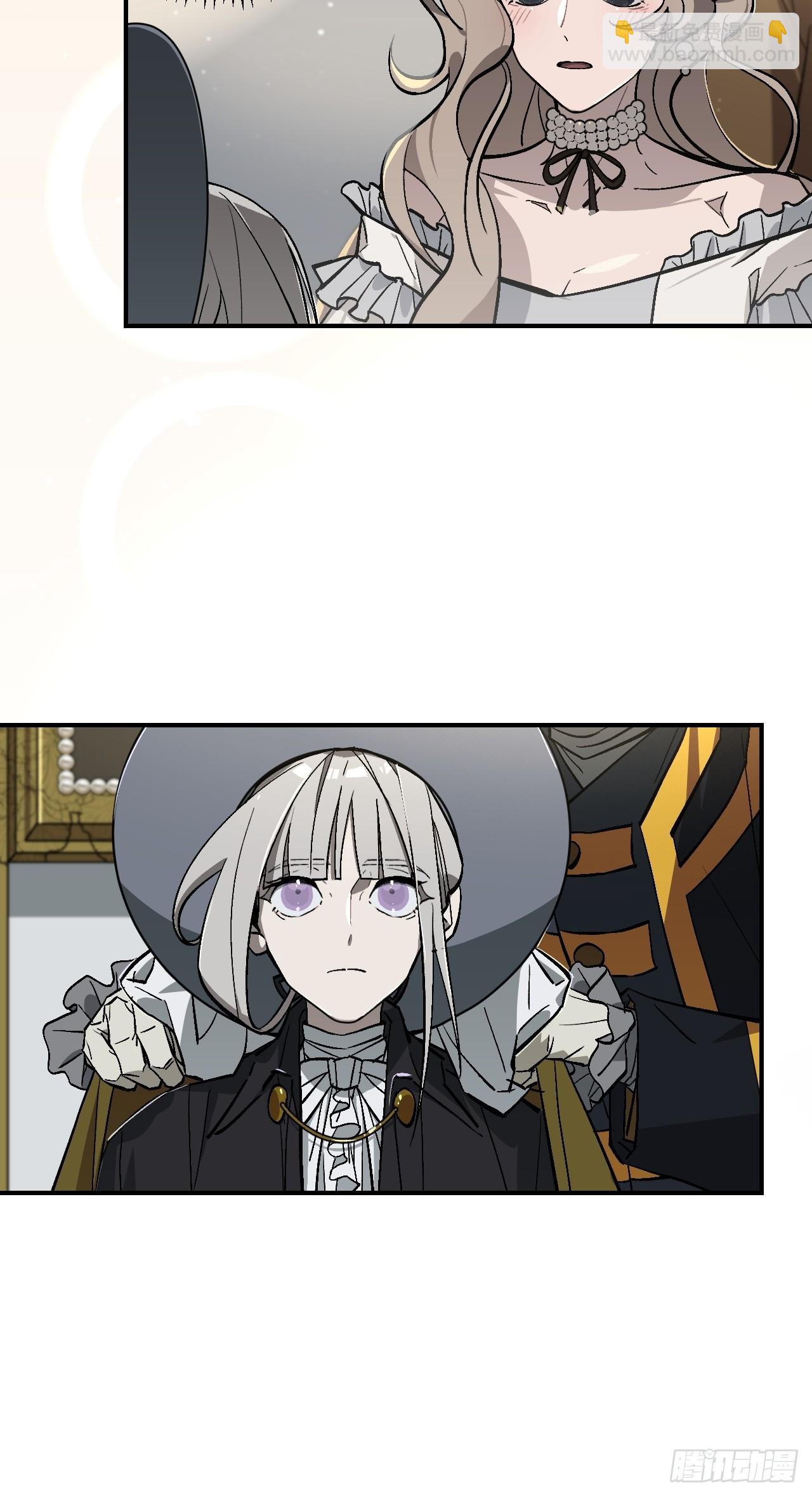 第1话(1/2)-第2话