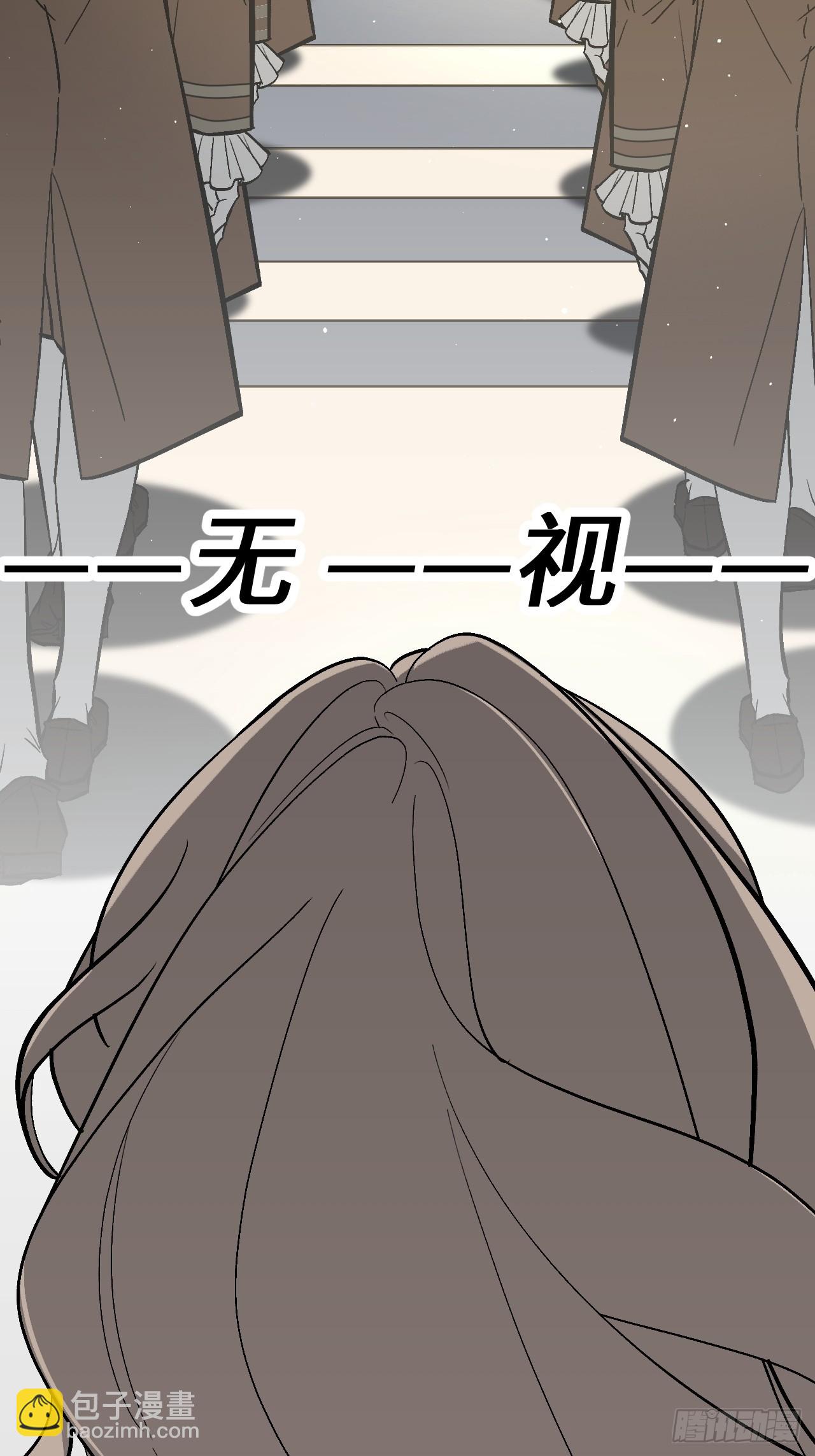 第1话(1/2)-第2话