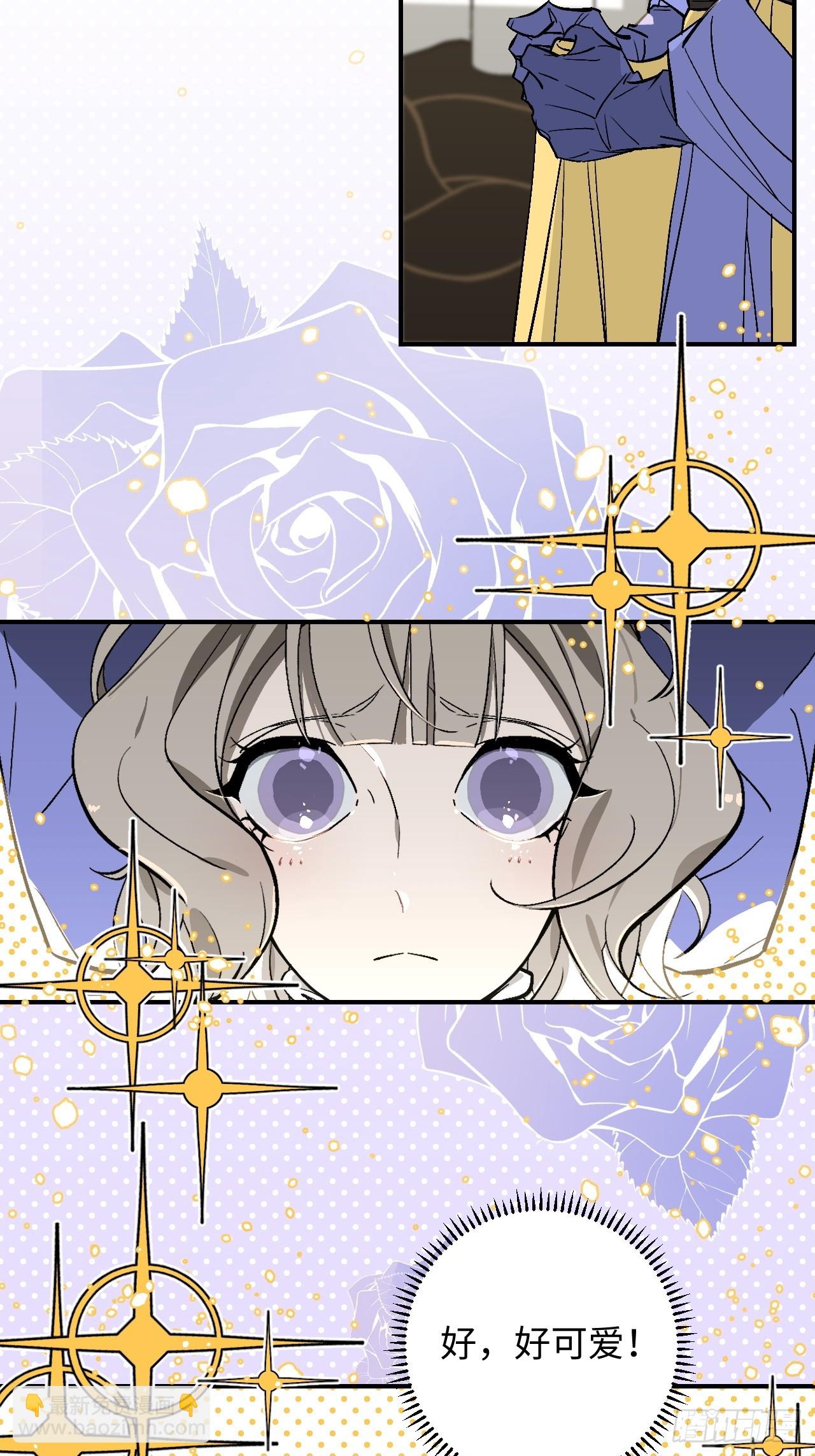 第1话(1/2)-第2话