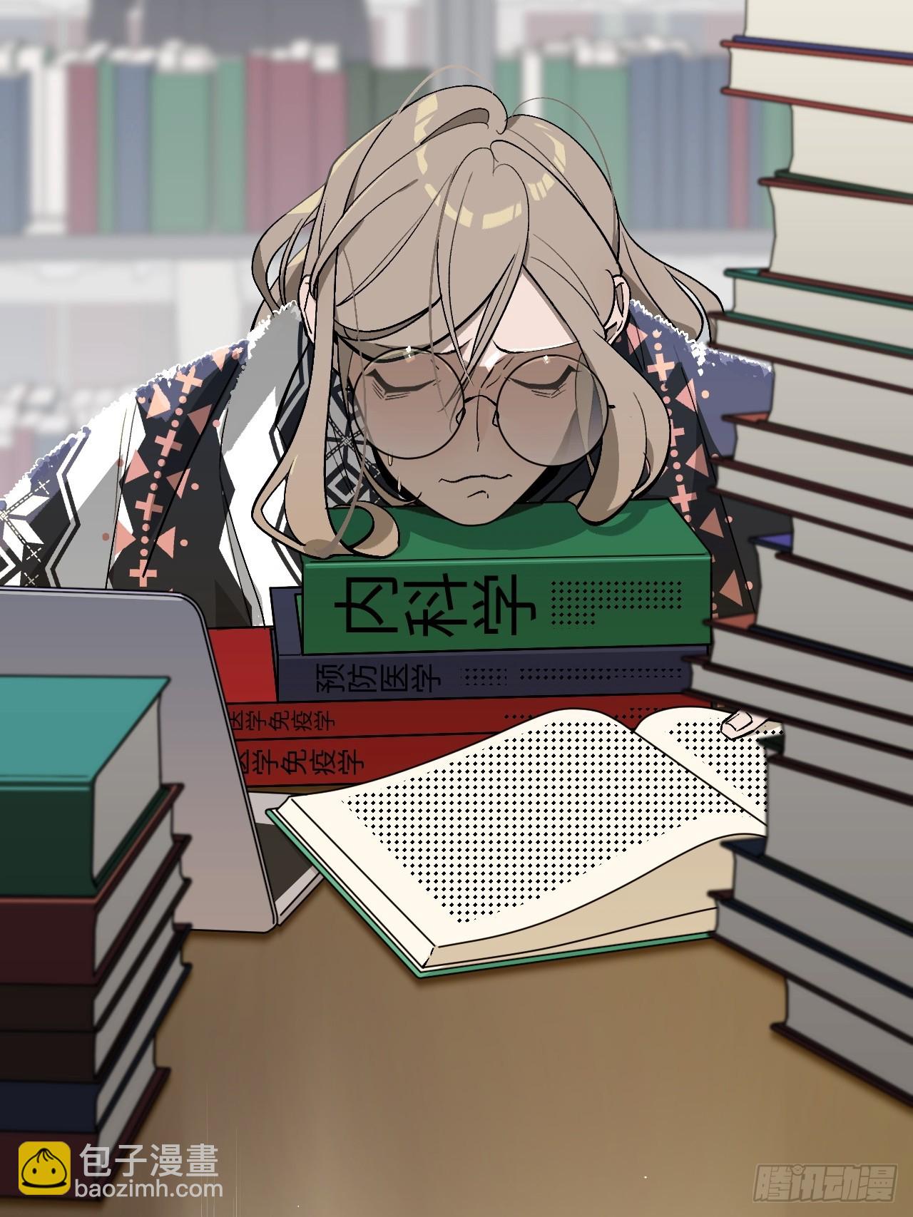 第1话(1/2)-第2话