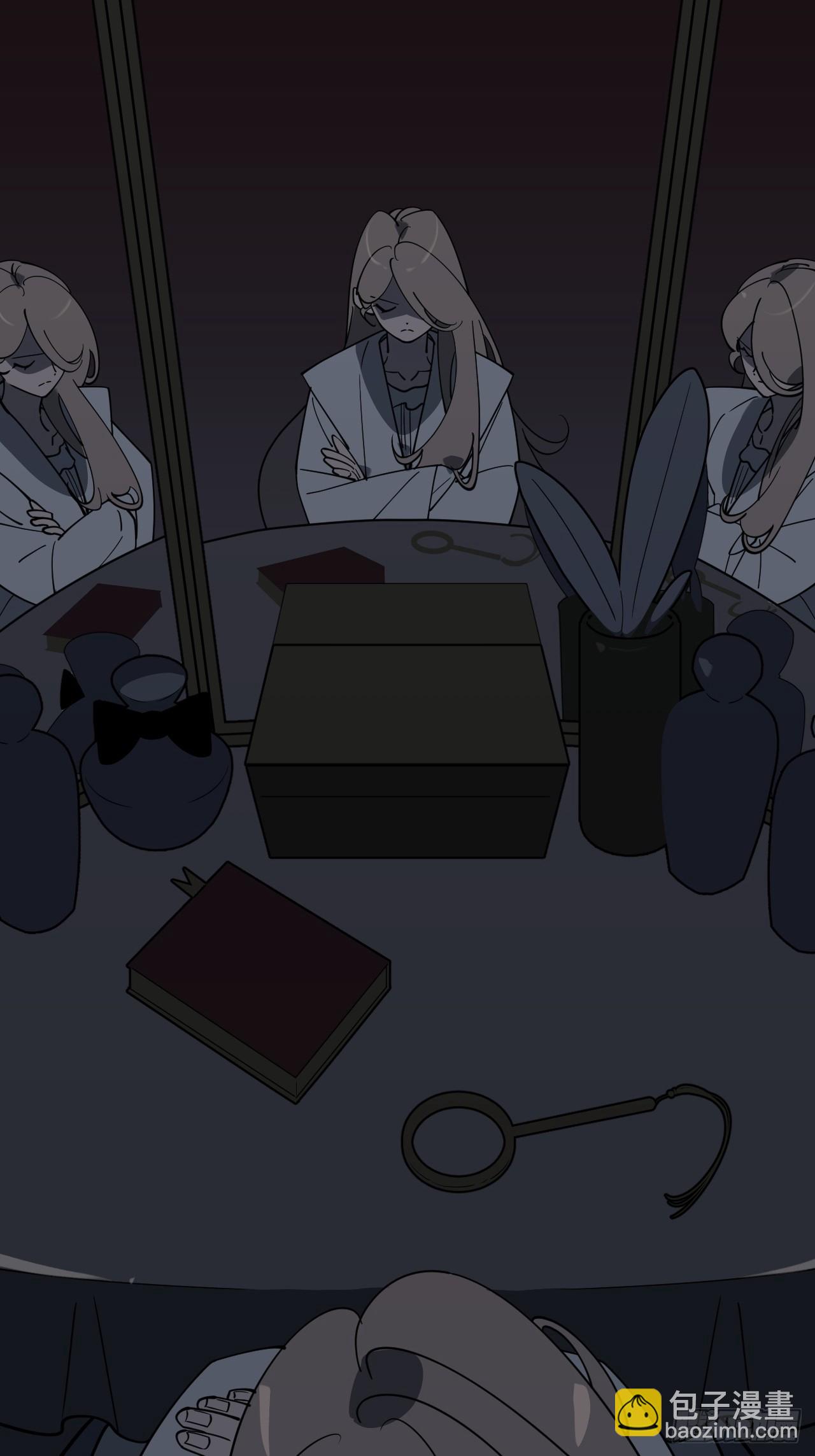 病嬌少年的繼母我不當了 - 第9話 - 6