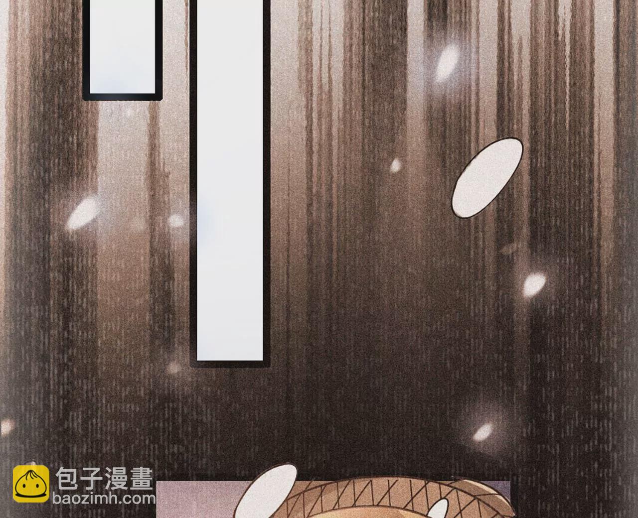 病嬌徒弟都想獨佔我 - 第二話 貼貼漲修爲(3/3) - 6