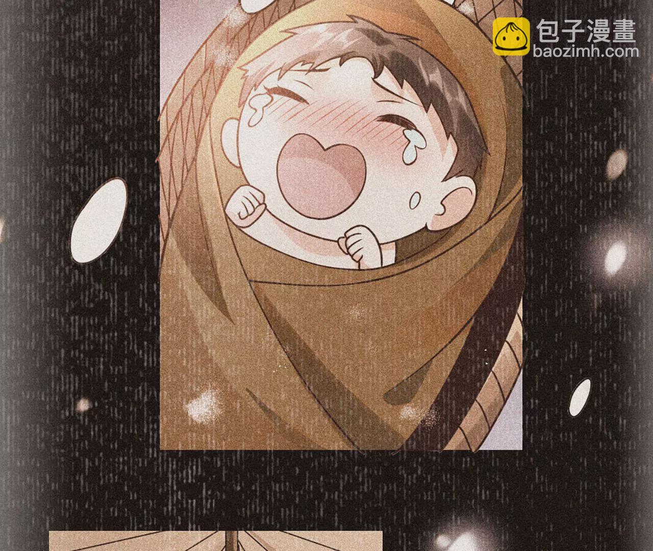 病嬌徒弟都想獨佔我 - 第二話 貼貼漲修爲(3/3) - 1