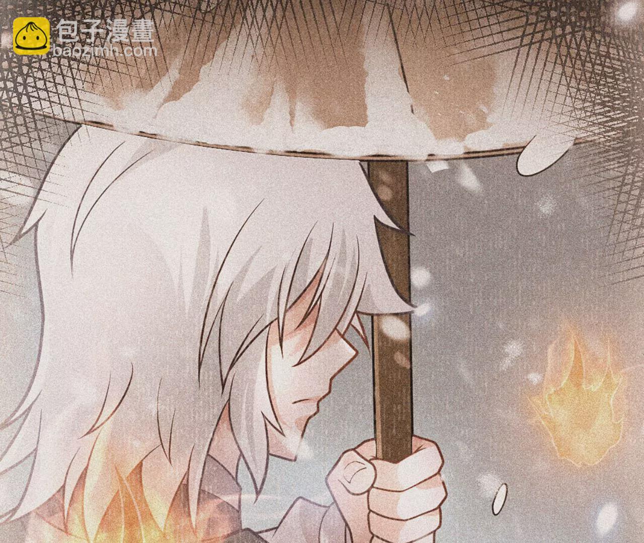 病嬌徒弟都想獨佔我 - 第二話 貼貼漲修爲(3/3) - 4