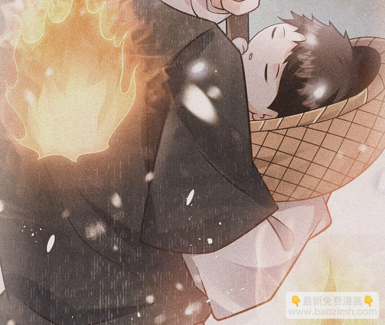 病嬌徒弟都想獨佔我 - 第二話 貼貼漲修爲(3/3) - 5