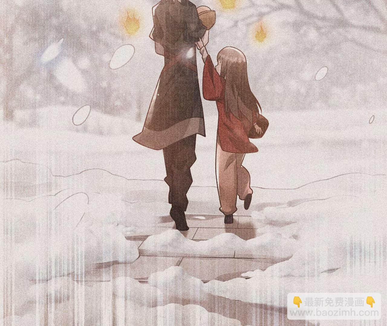 病嬌徒弟都想獨佔我 - 第二話 貼貼漲修爲(3/3) - 1