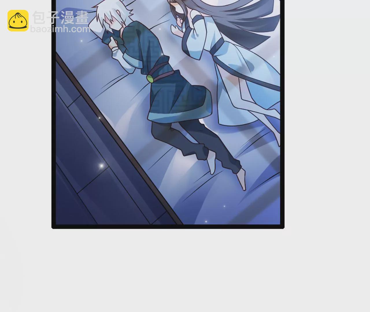 病嬌徒弟都想獨佔我 - 第二話 貼貼漲修爲(3/3) - 1