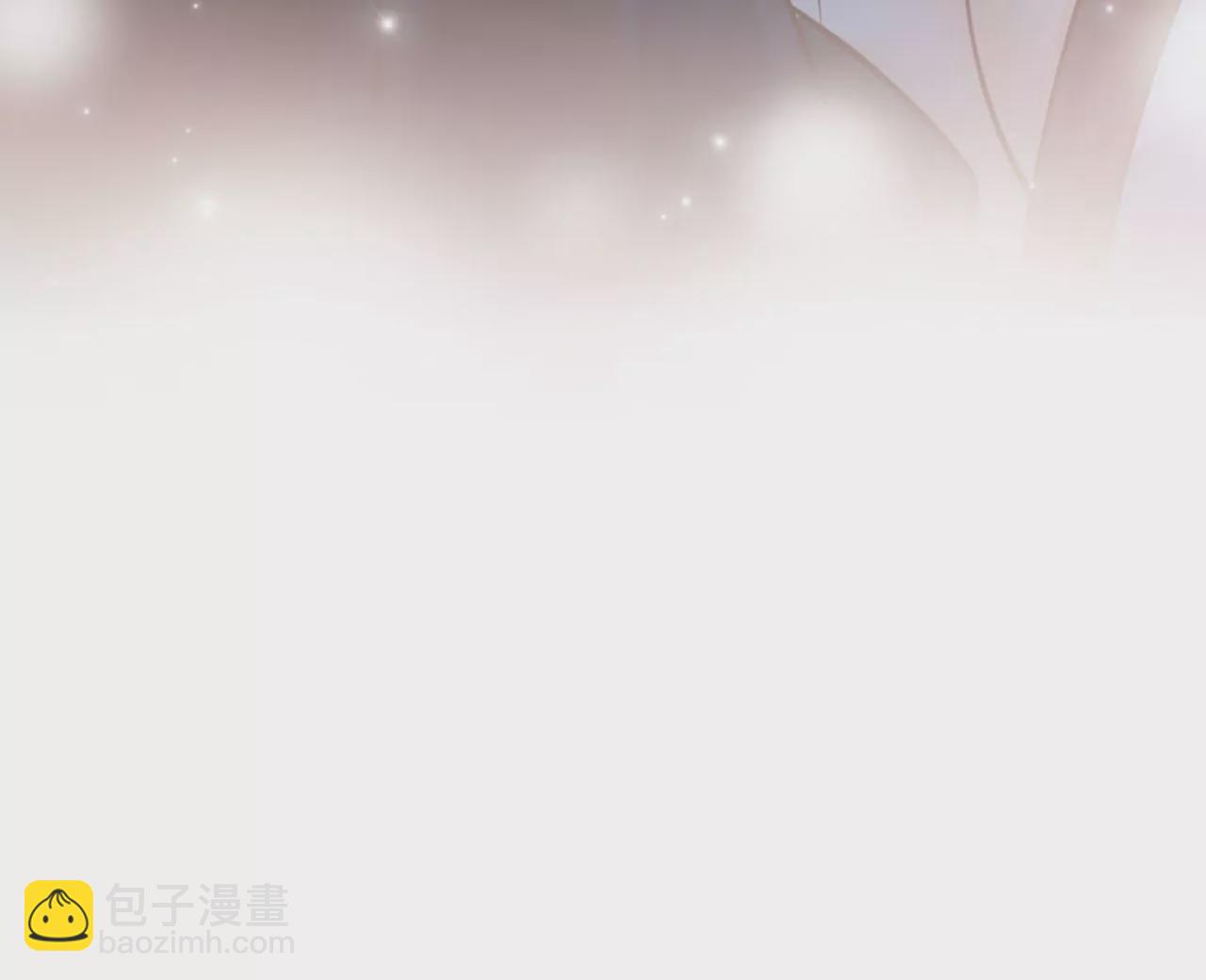 病嬌徒弟都想獨佔我 - 第二話 貼貼漲修爲(3/3) - 6