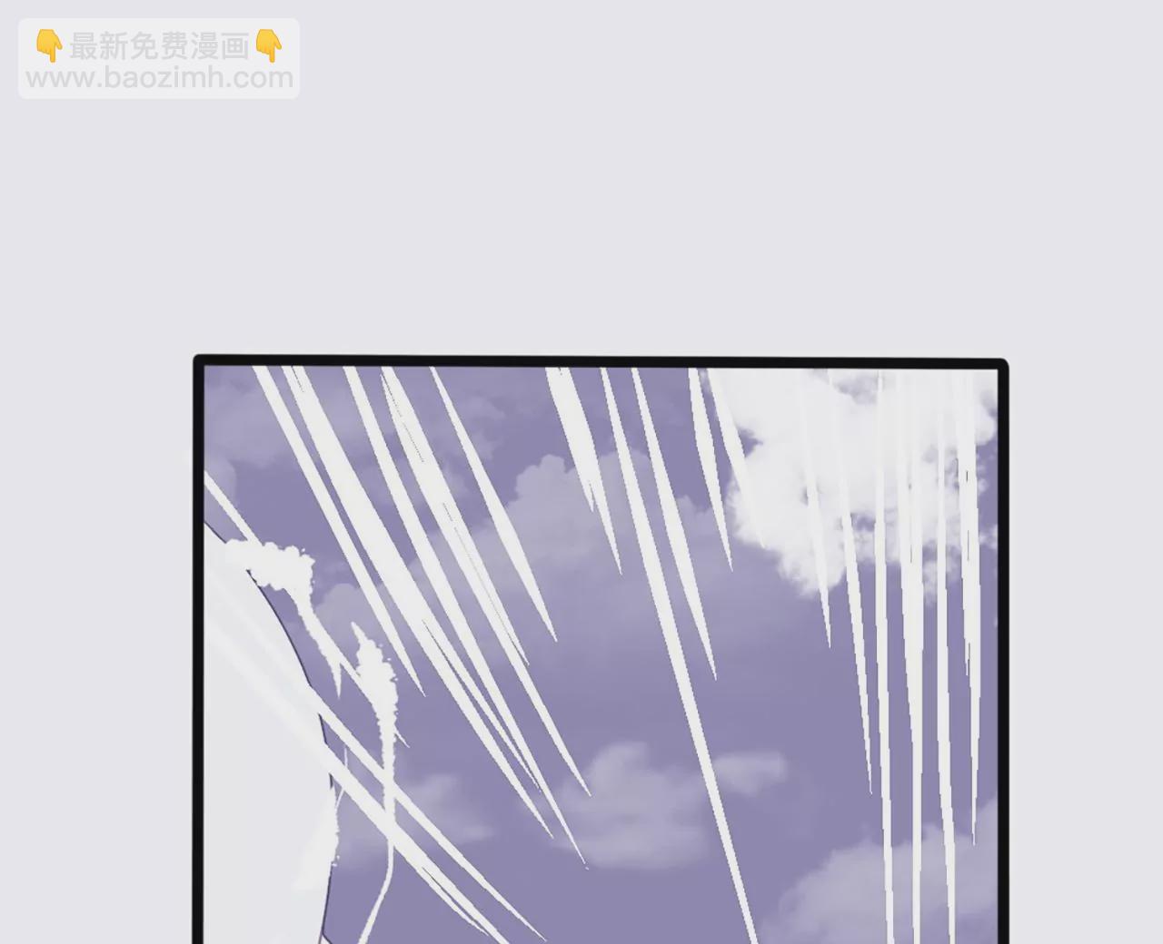 病嬌徒弟都想獨佔我 - 第二話 貼貼漲修爲(1/3) - 5