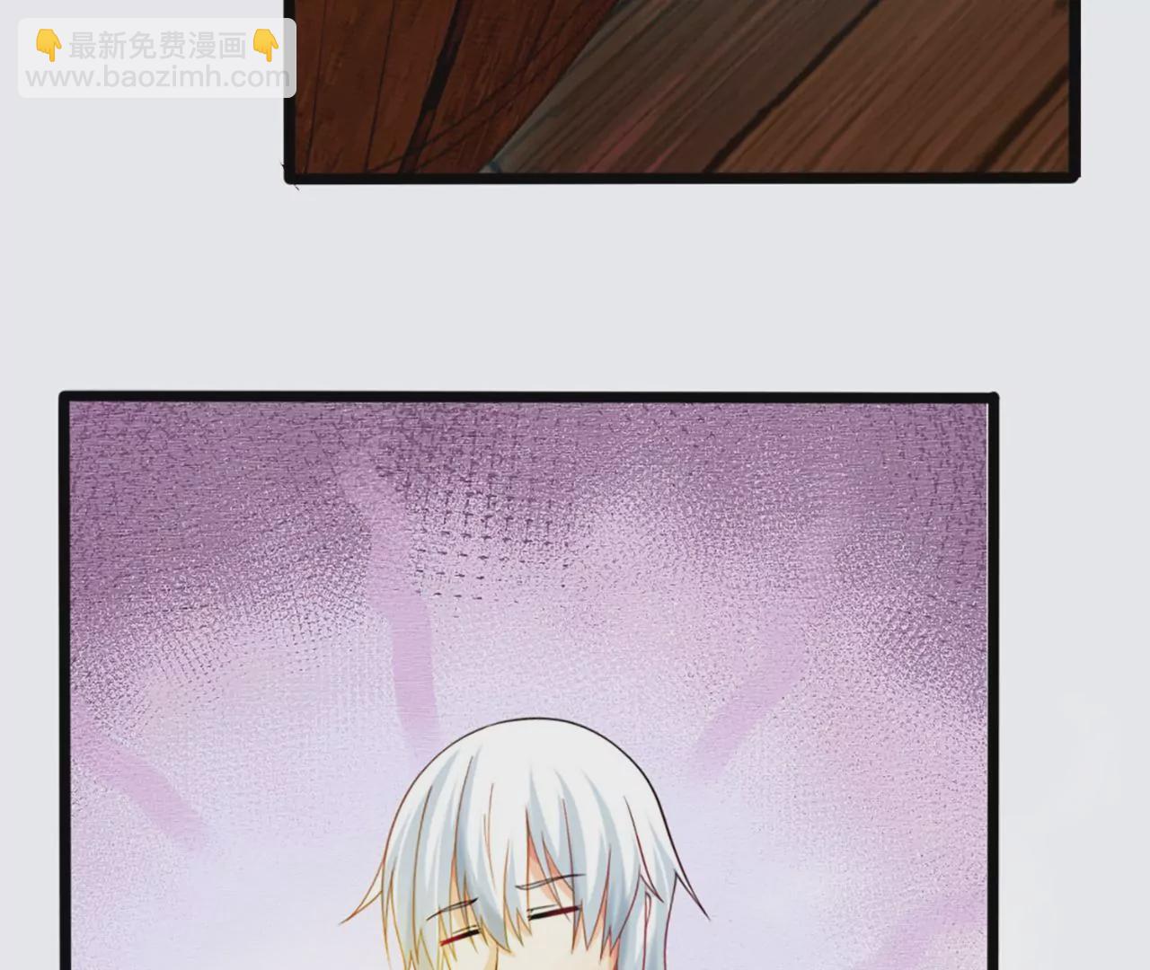 病嬌徒弟都想獨佔我 - 第二話 貼貼漲修爲(1/3) - 2