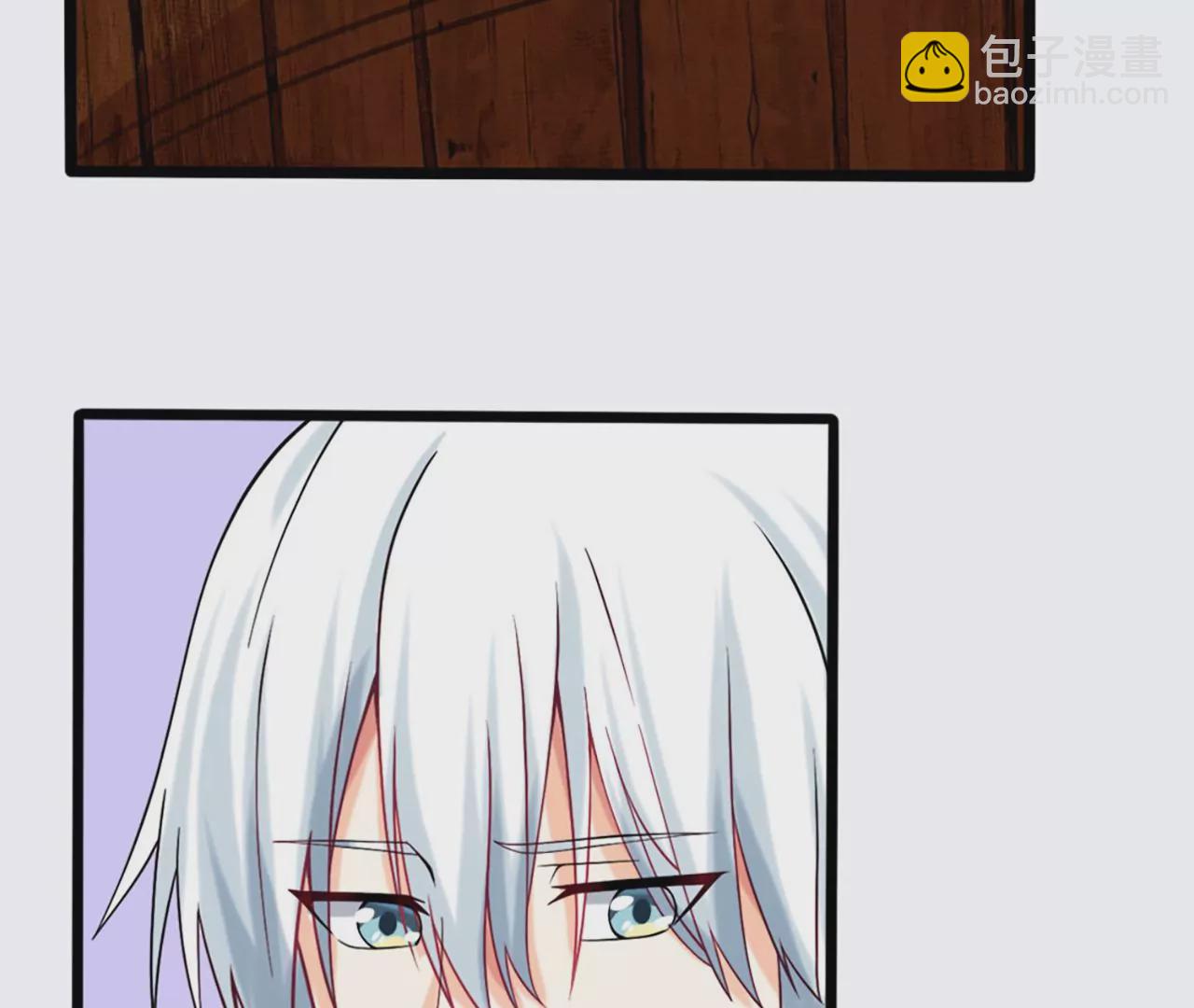 病嬌徒弟都想獨佔我 - 第二話 貼貼漲修爲(1/3) - 4