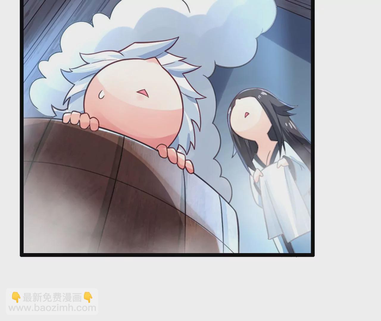 病嬌徒弟都想獨佔我 - 第二話 貼貼漲修爲(1/3) - 1