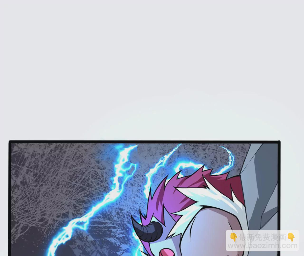 病嬌徒弟都想獨佔我 - 第二話 貼貼漲修爲(1/3) - 5