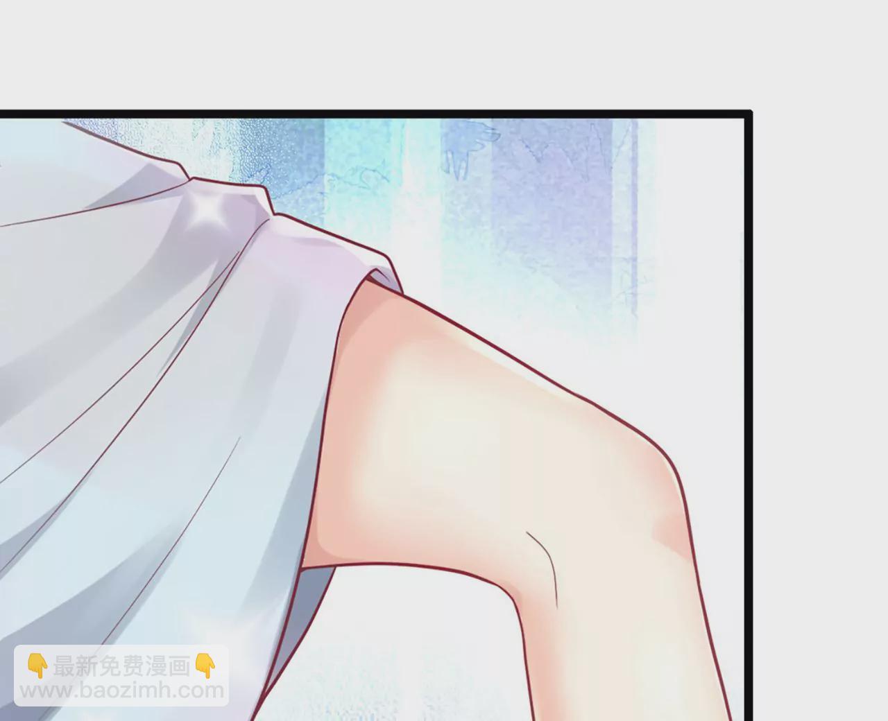 病嬌徒弟都想獨佔我 - 第二話 貼貼漲修爲(2/3) - 5