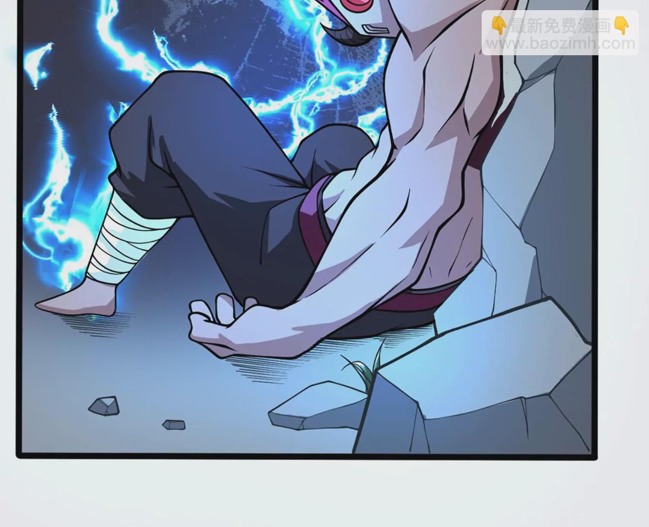 病嬌徒弟都想獨佔我 - 第二話 貼貼漲修爲(1/3) - 6