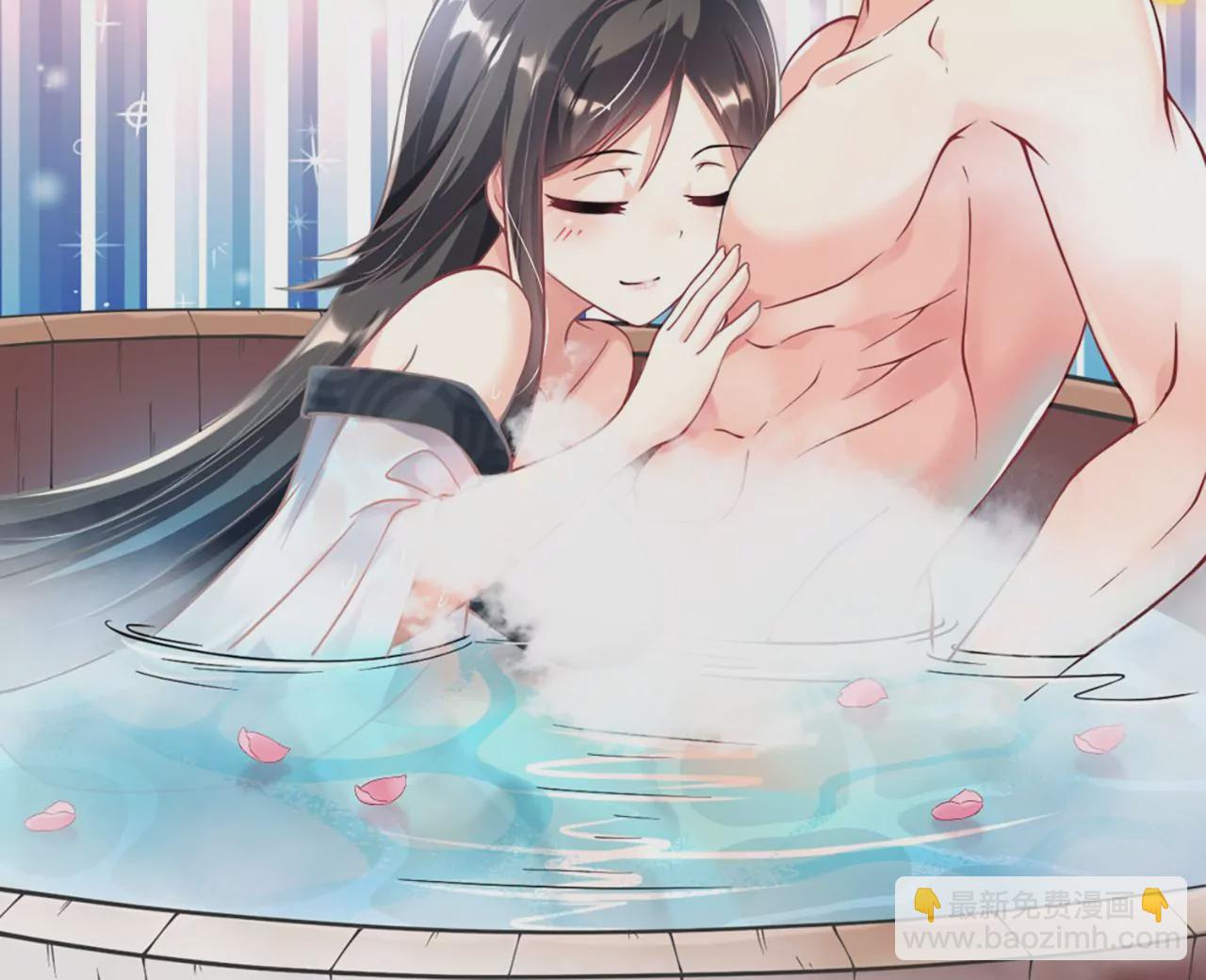 病嬌徒弟都想獨佔我 - 第二話 貼貼漲修爲(2/3) - 1