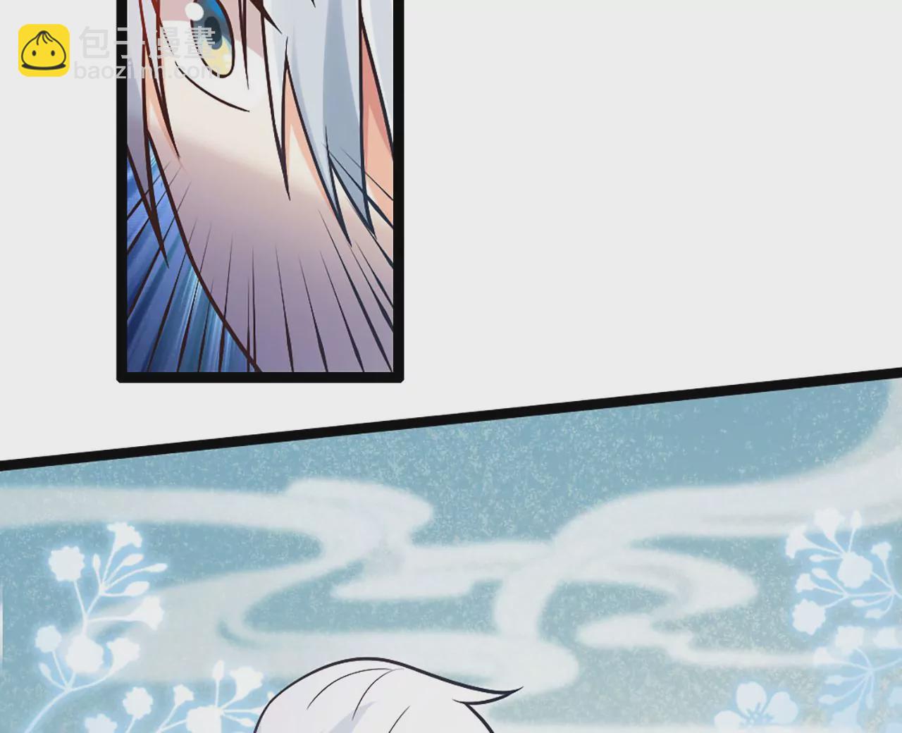 病嬌徒弟都想獨佔我 - 第二話 貼貼漲修爲(2/3) - 5