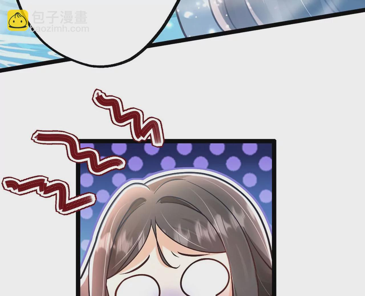 病嬌徒弟都想獨佔我 - 第二話 貼貼漲修爲(2/3) - 8