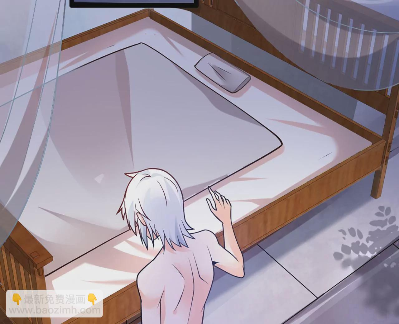 病嬌徒弟都想獨佔我 - 第二話 貼貼漲修爲(2/3) - 3