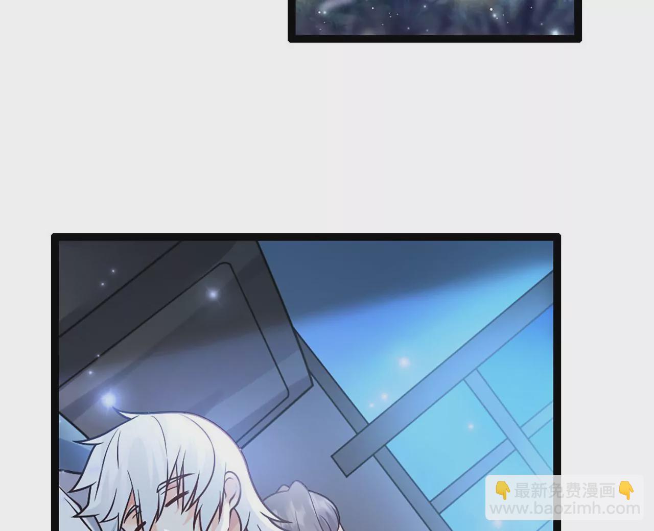 病嬌徒弟都想獨佔我 - 第二話 貼貼漲修爲(2/3) - 1