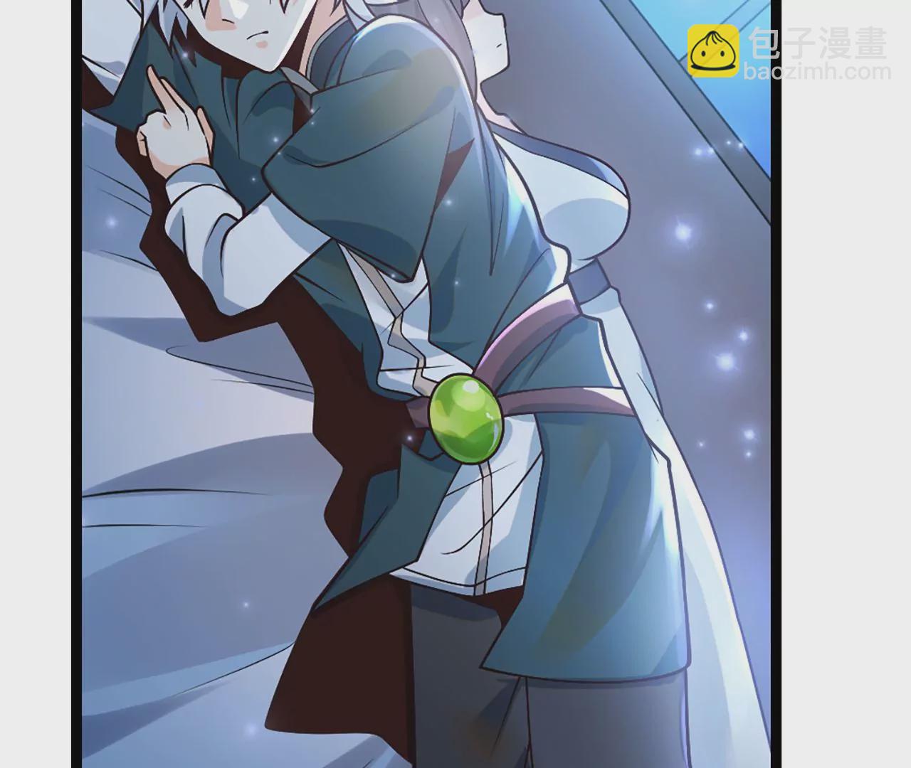 病嬌徒弟都想獨佔我 - 第二話 貼貼漲修爲(2/3) - 2