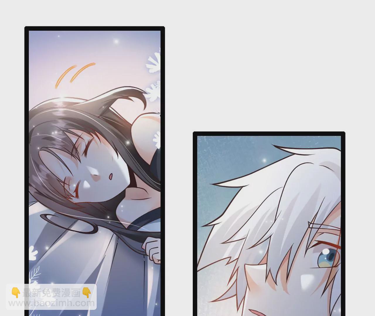 病嬌徒弟都想獨佔我 - 第二話 貼貼漲修爲(2/3) - 8