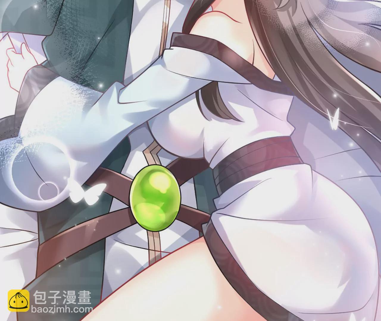 病嬌徒弟都想獨佔我 - 第二話 貼貼漲修爲(2/3) - 3