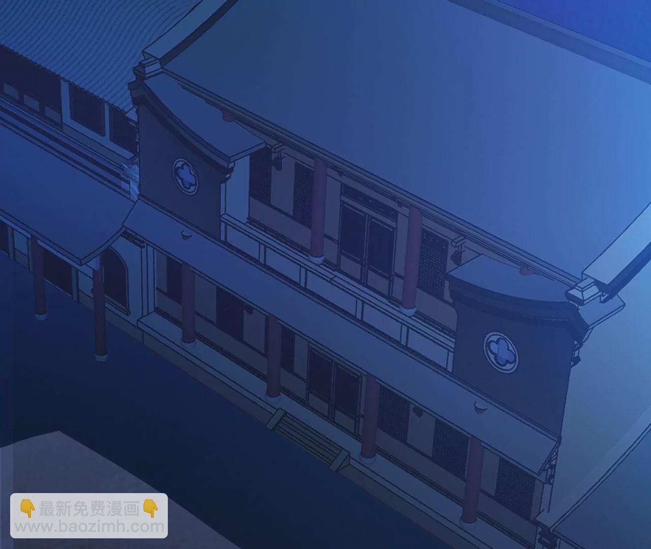 病嬌徒弟都想獨佔我 - 第十二話 同牀共枕(3/4) - 8