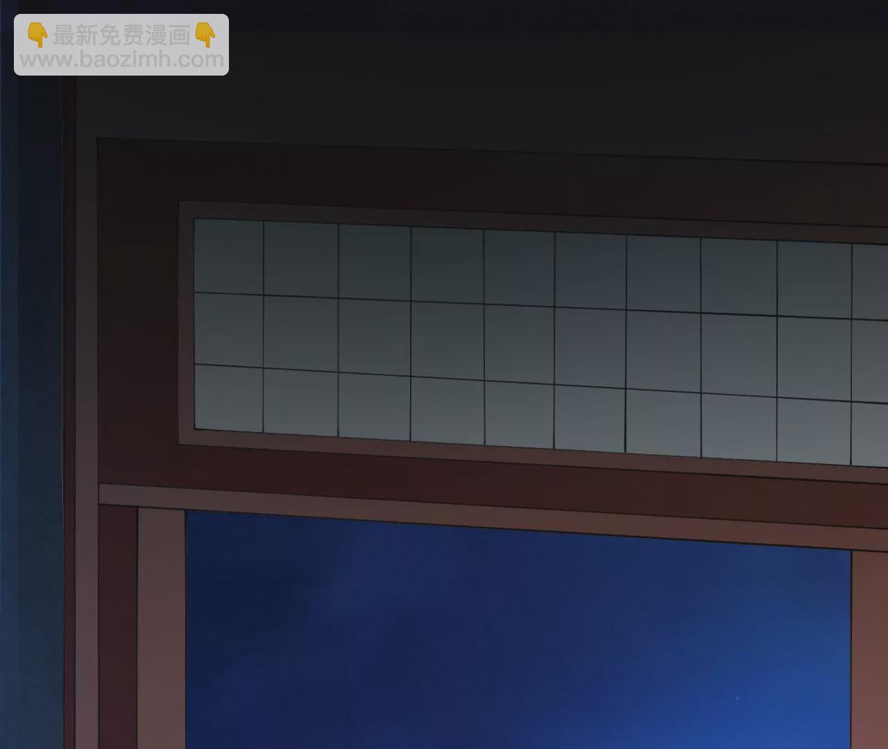 病嬌徒弟都想獨佔我 - 第十二話 同牀共枕(3/4) - 4