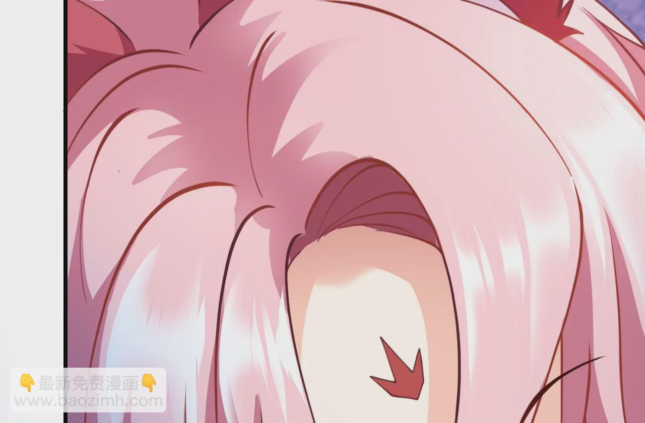 病嬌徒弟都想獨佔我 - 第十二話 同牀共枕(3/4) - 8