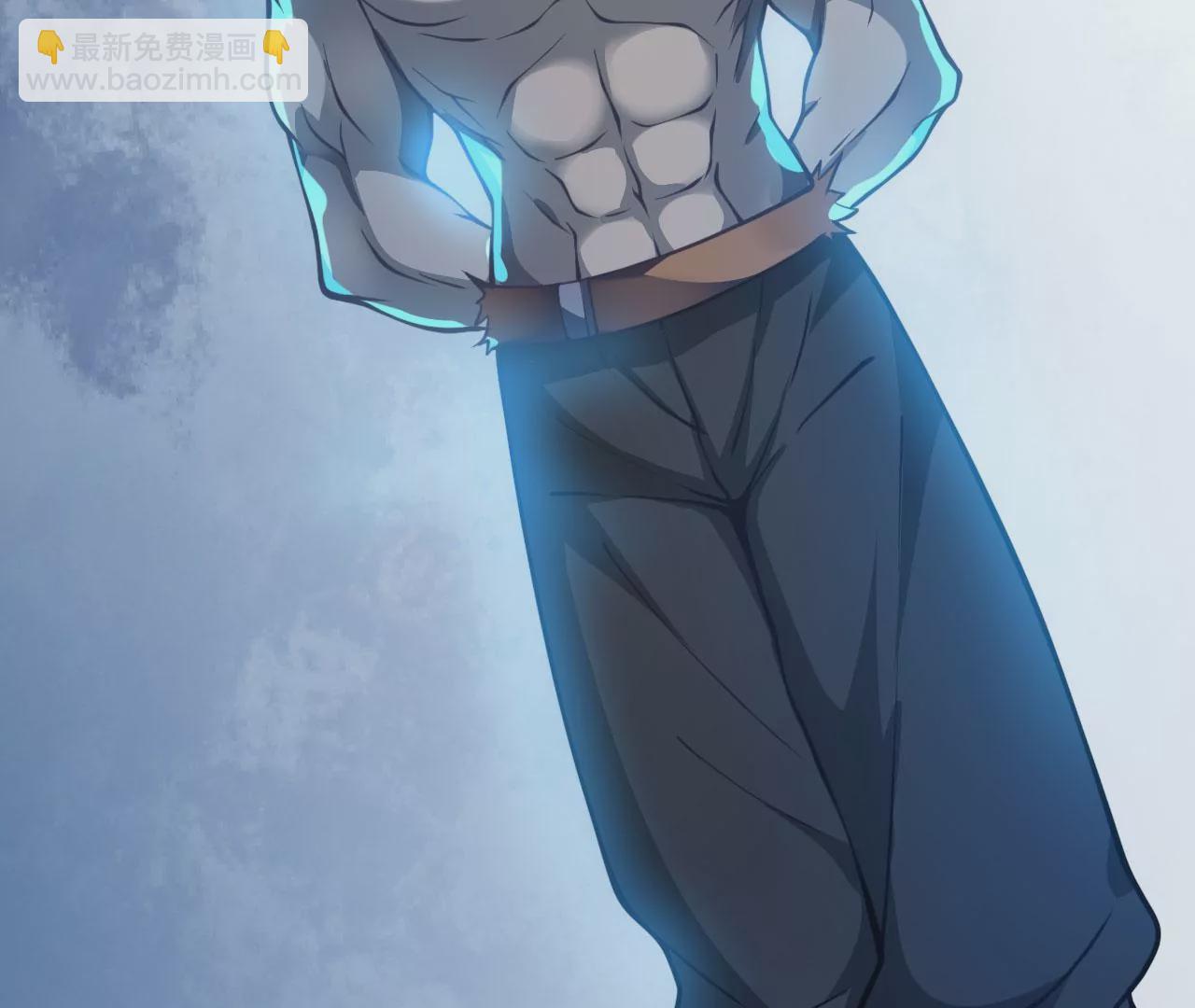 病嬌徒弟都想獨佔我 - 第十二話 同牀共枕(3/4) - 4