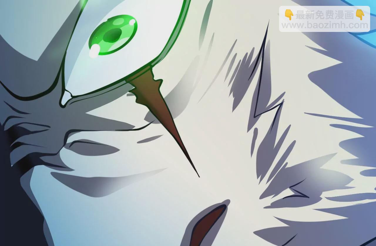 病嬌徒弟都想獨佔我 - 第十二話 同牀共枕(3/4) - 6