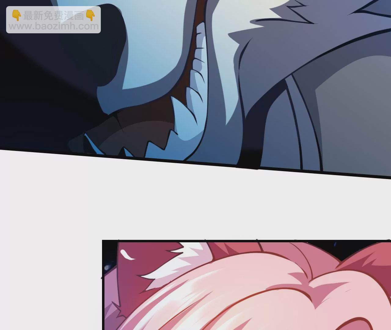 病嬌徒弟都想獨佔我 - 第十二話 同牀共枕(3/4) - 7