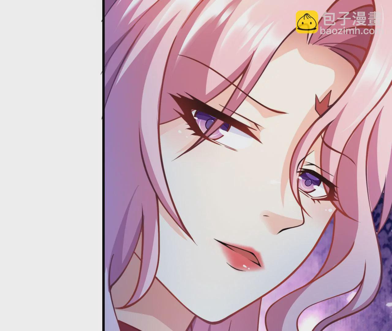 病嬌徒弟都想獨佔我 - 第十二話 同牀共枕(3/4) - 8