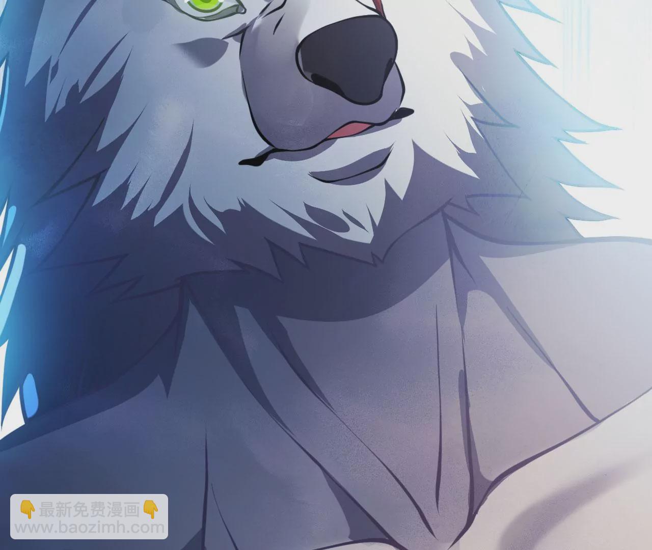 病嬌徒弟都想獨佔我 - 第十二話 同牀共枕(3/4) - 3