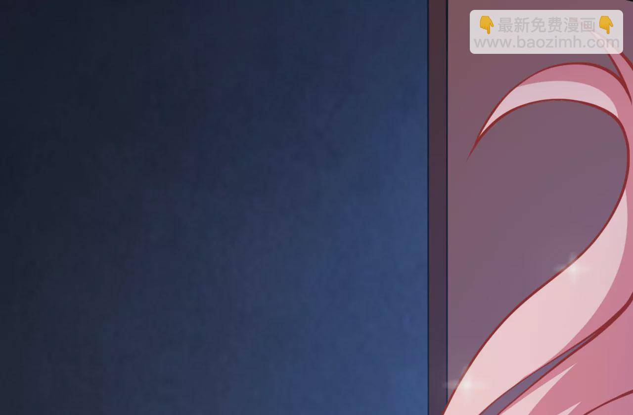 病嬌徒弟都想獨佔我 - 第十二話 同牀共枕(3/4) - 5