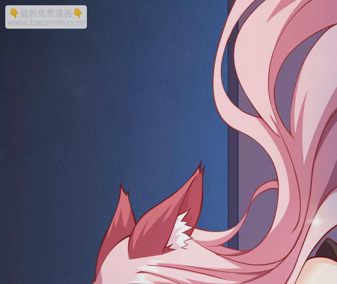 病嬌徒弟都想獨佔我 - 第十二話 同牀共枕(3/4) - 6