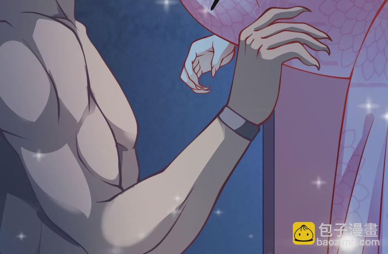 病嬌徒弟都想獨佔我 - 第十二話 同牀共枕(3/4) - 8