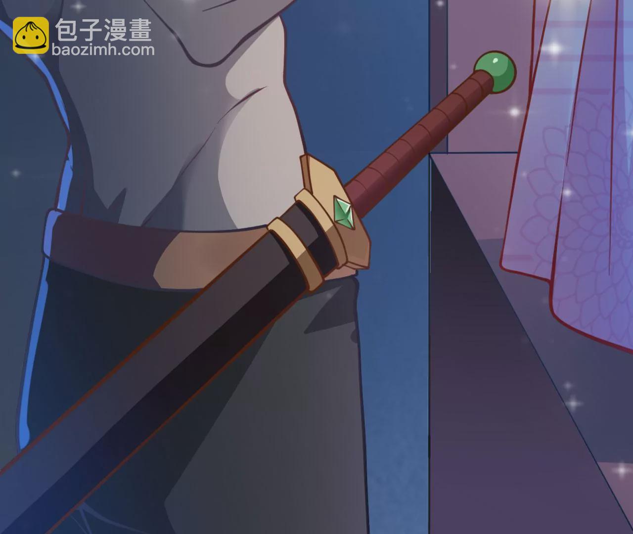 病嬌徒弟都想獨佔我 - 第十二話 同牀共枕(3/4) - 1