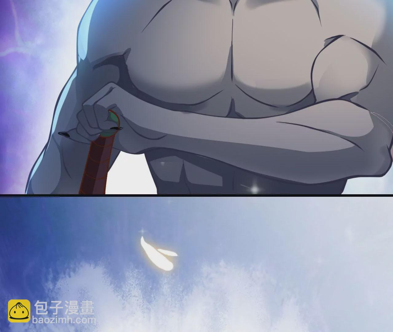 病嬌徒弟都想獨佔我 - 第十二話 同牀共枕(3/4) - 4