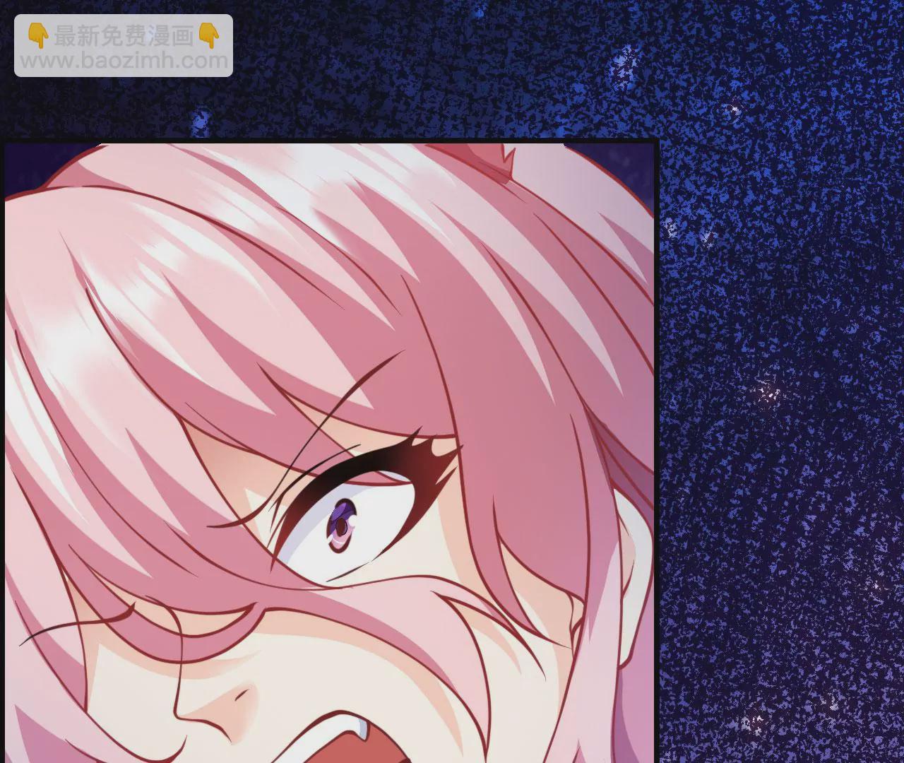 病嬌徒弟都想獨佔我 - 第十二話 同牀共枕(4/4) - 3