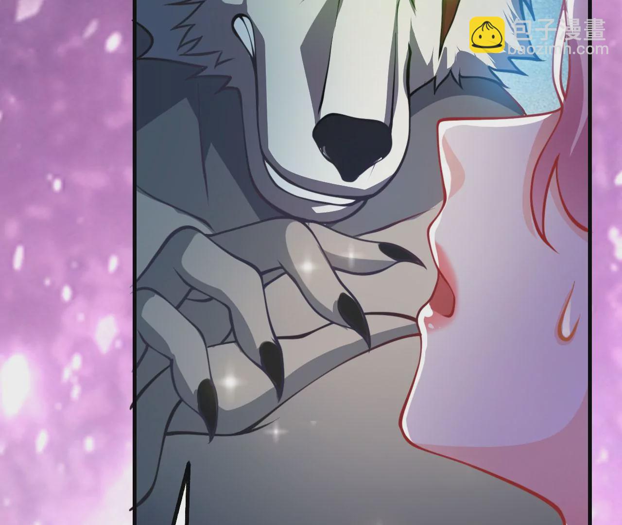 病嬌徒弟都想獨佔我 - 第十二話 同牀共枕(4/4) - 5