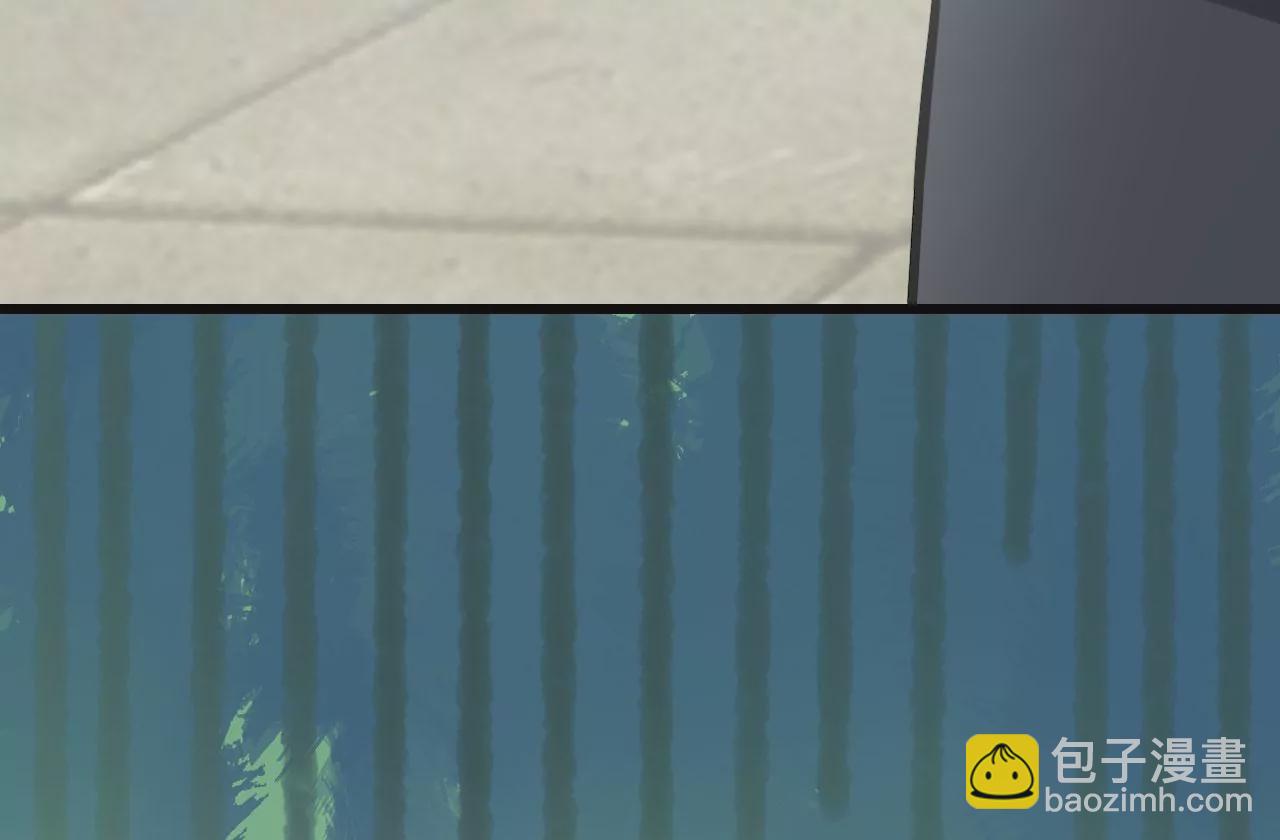 病嬌徒弟都想獨佔我 - 第十二話 同牀共枕(2/4) - 4