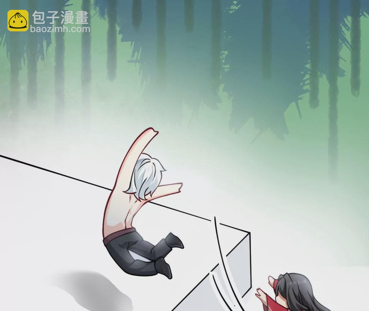 病嬌徒弟都想獨佔我 - 第十二話 同牀共枕(2/4) - 5