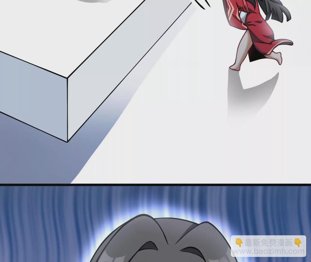 病嬌徒弟都想獨佔我 - 第十二話 同牀共枕(2/4) - 6