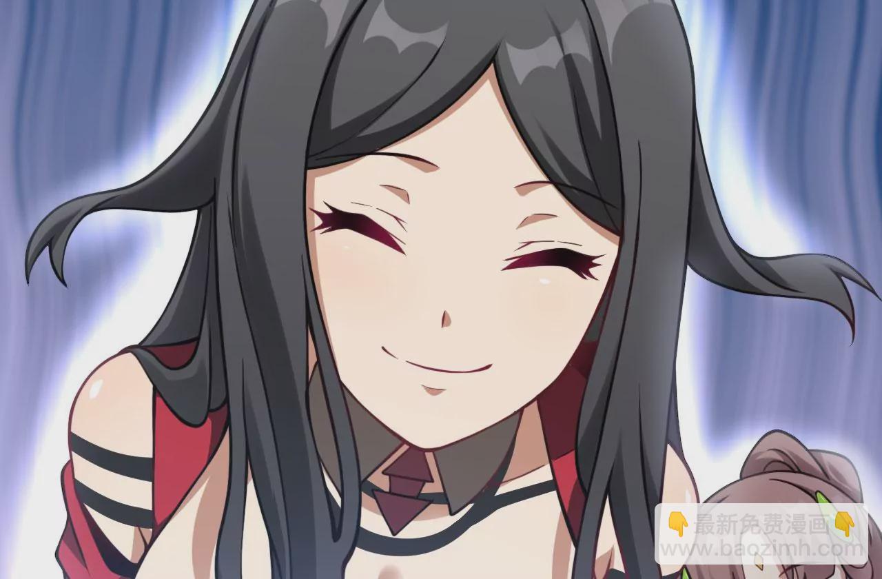 病嬌徒弟都想獨佔我 - 第十二話 同牀共枕(2/4) - 7